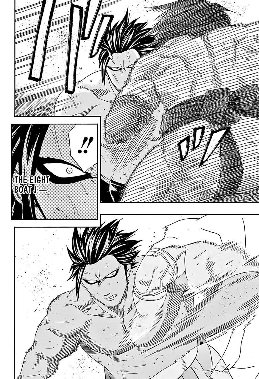 Hinomaru Sumo Chapter 129 - Page 14