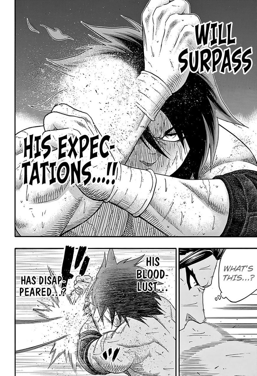 Hinomaru Sumo Chapter 129 - Page 4