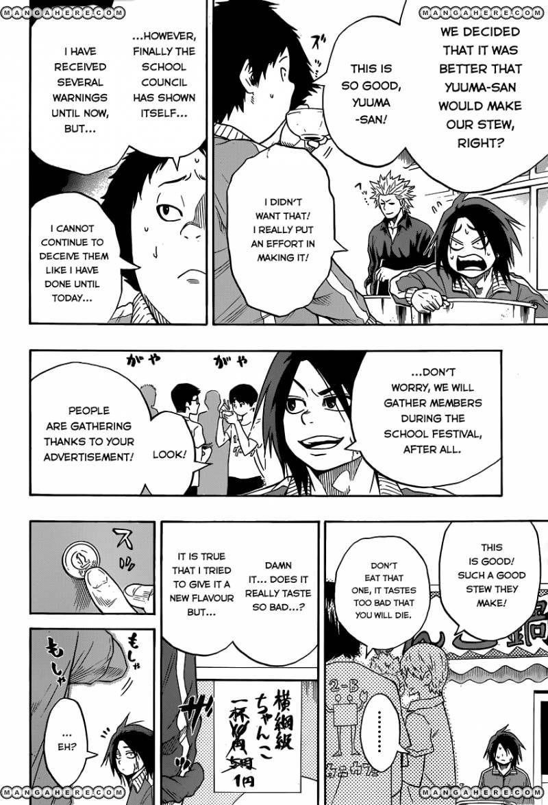 Hinomaru Sumo Chapter 13 - Page 9