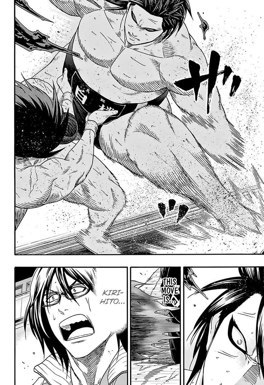 Hinomaru Sumo Chapter 130 - Page 14