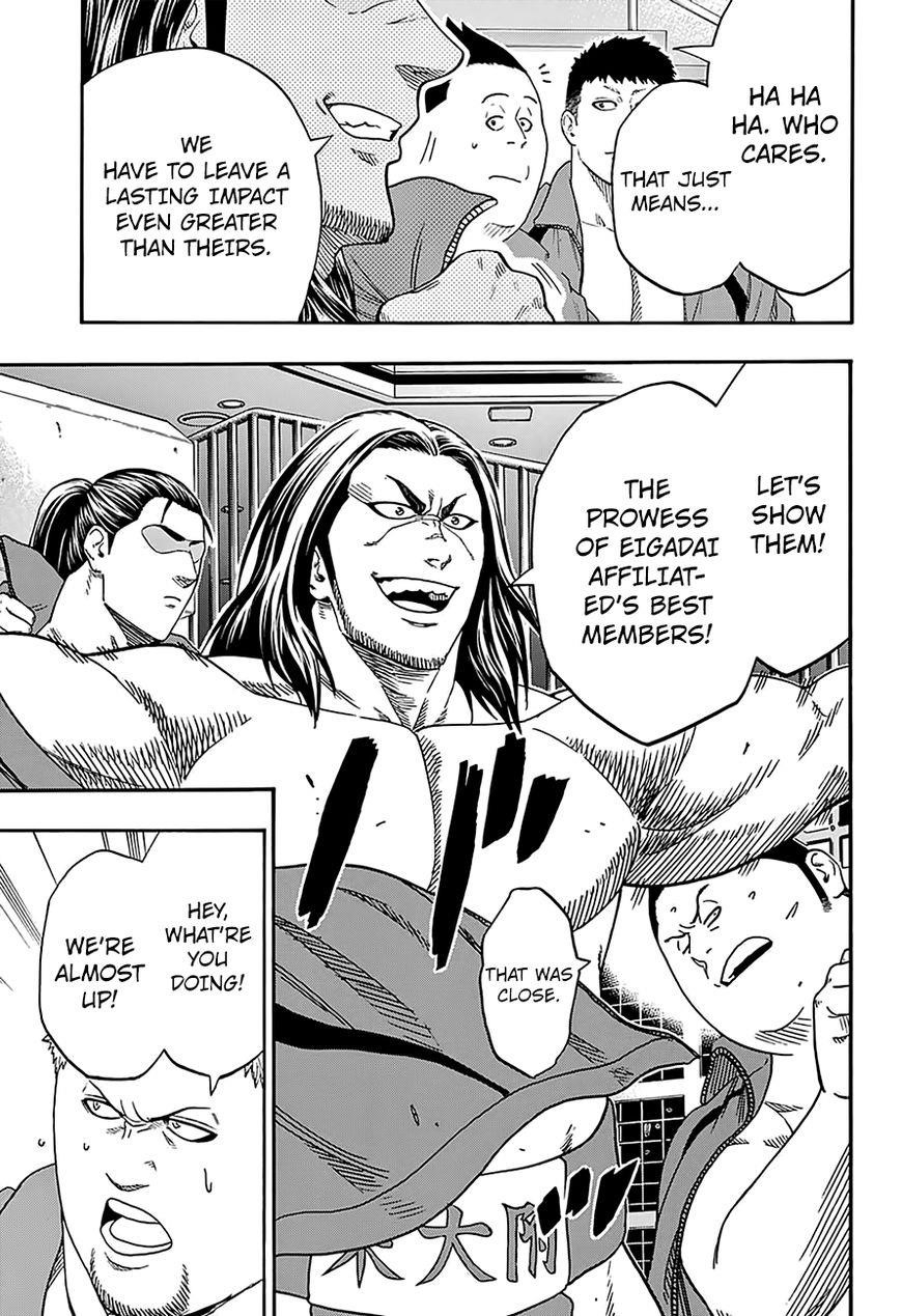 Hinomaru Sumo Chapter 132 - Page 10