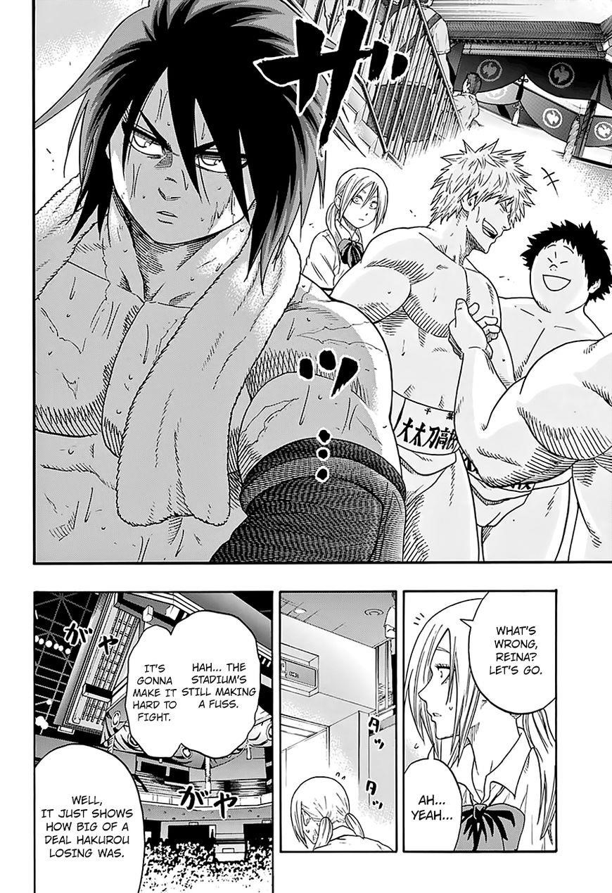 Hinomaru Sumo Chapter 132 - Page 9