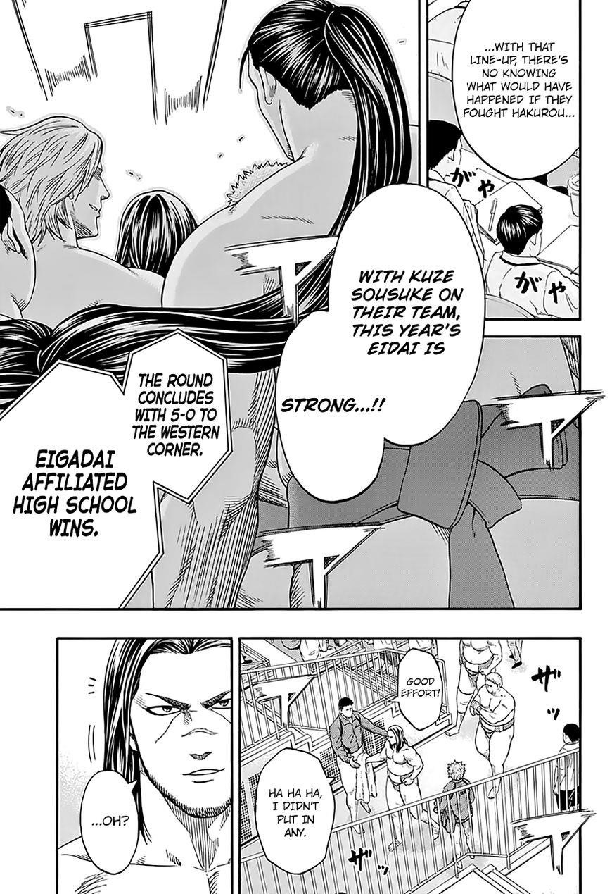 Hinomaru Sumo Chapter 133 - Page 9