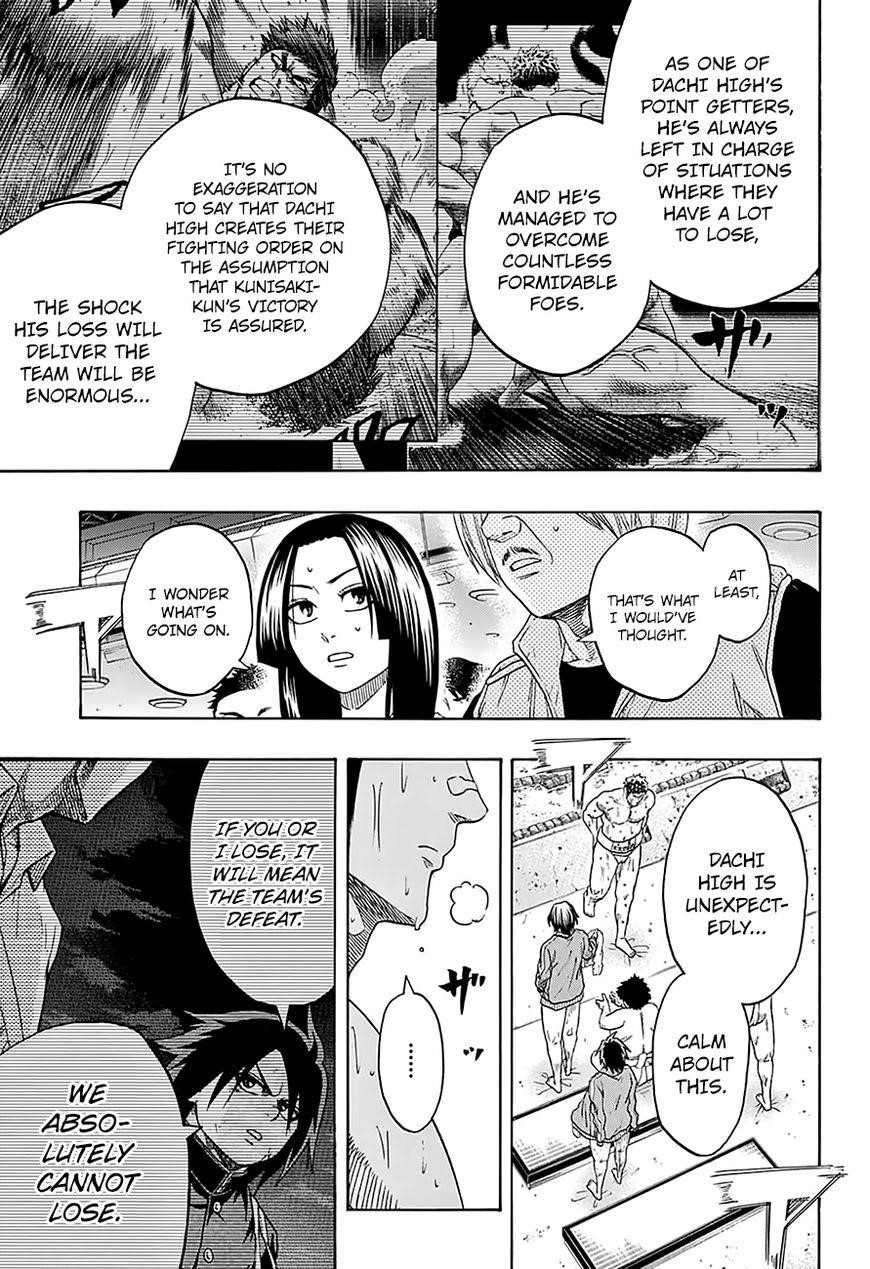 Hinomaru Sumo Chapter 136 - Page 15