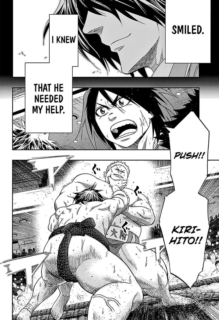 Hinomaru Sumo Chapter 138 - Page 4