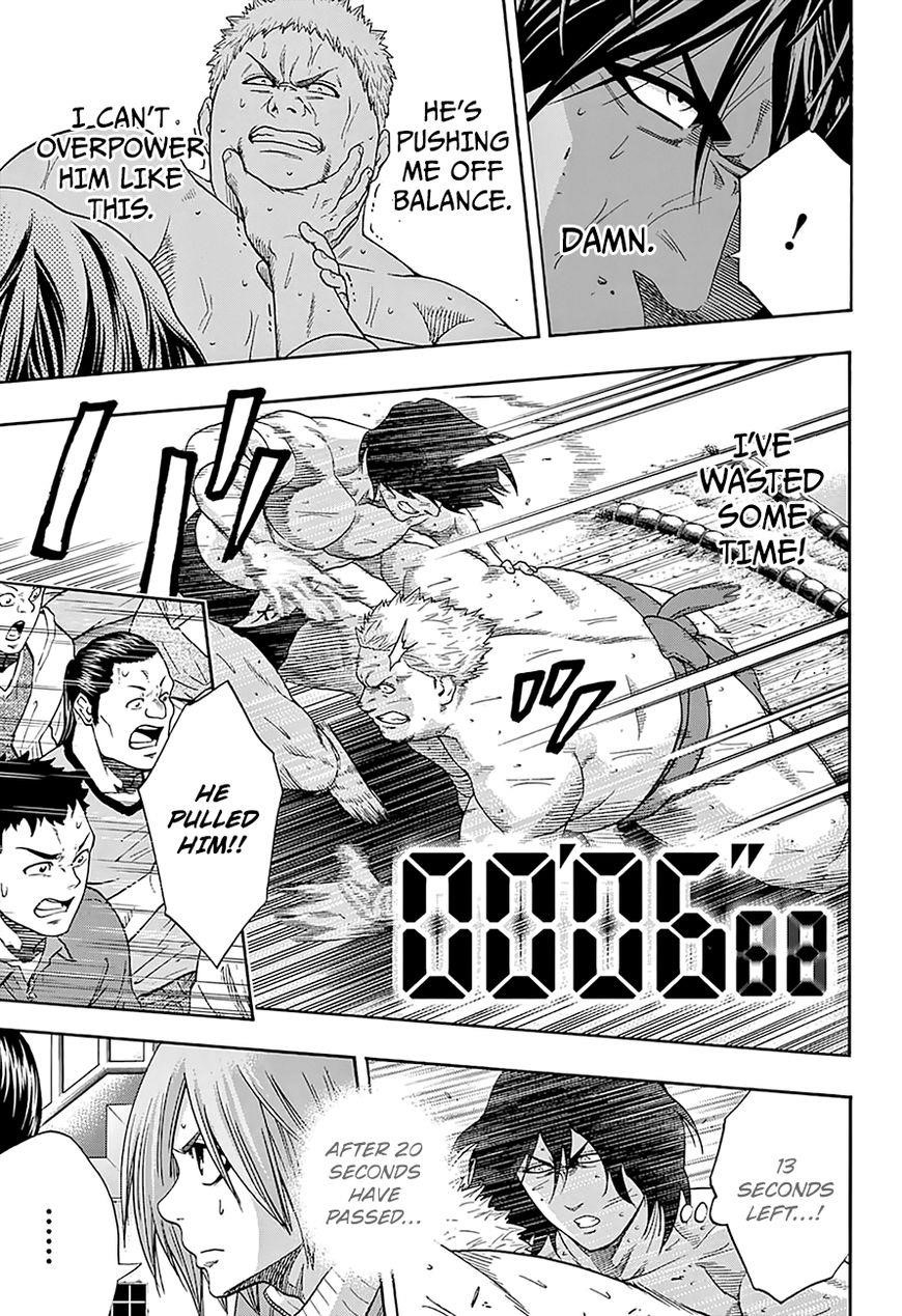 Hinomaru Sumo Chapter 138 - Page 5