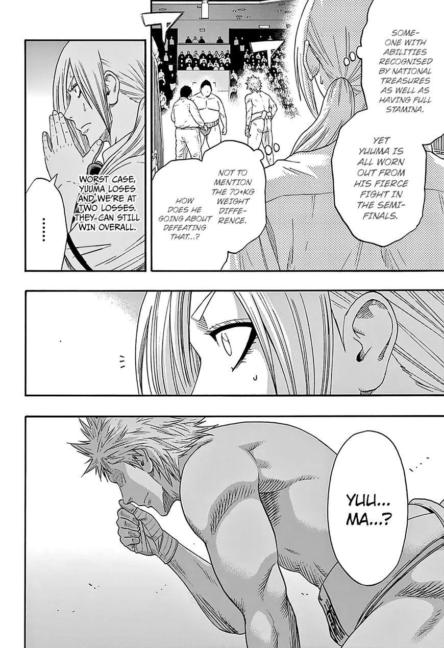 Hinomaru Sumo Chapter 140 - Page 13