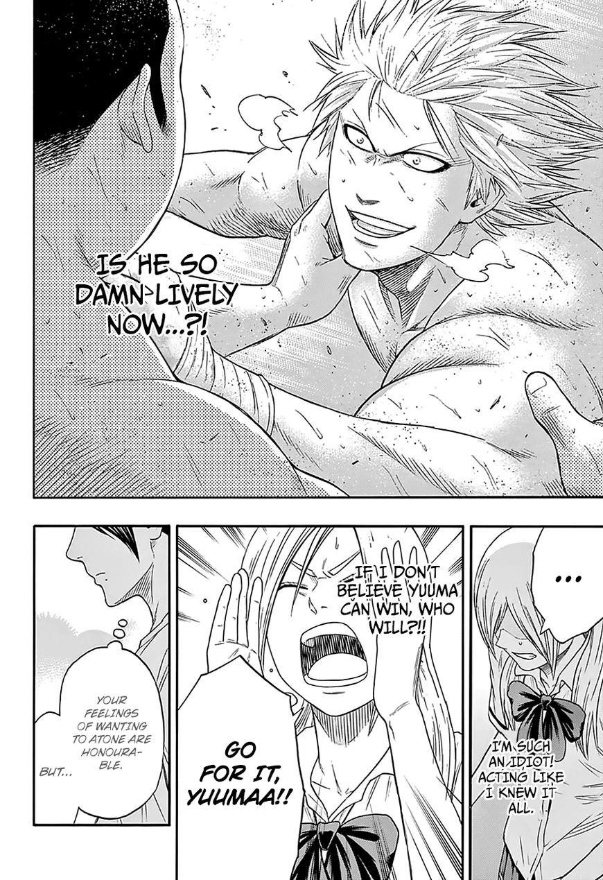 Hinomaru Sumo Chapter 140 - Page 20