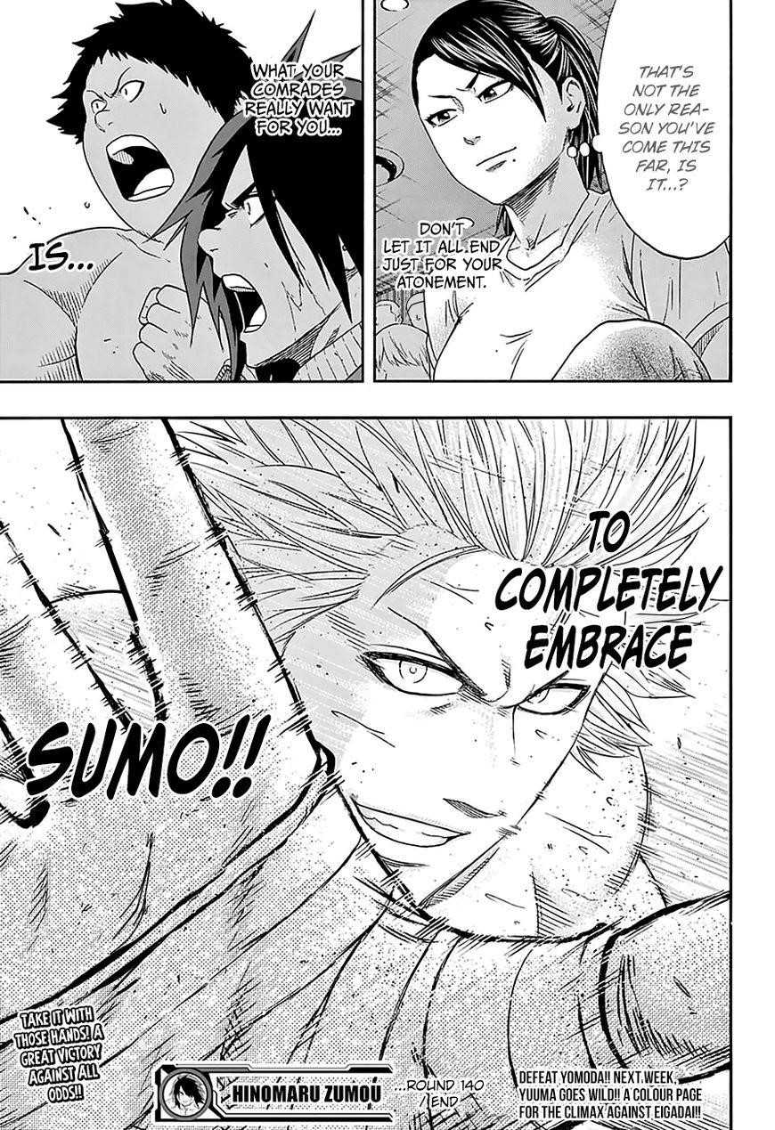 Hinomaru Sumo Chapter 140 - Page 21