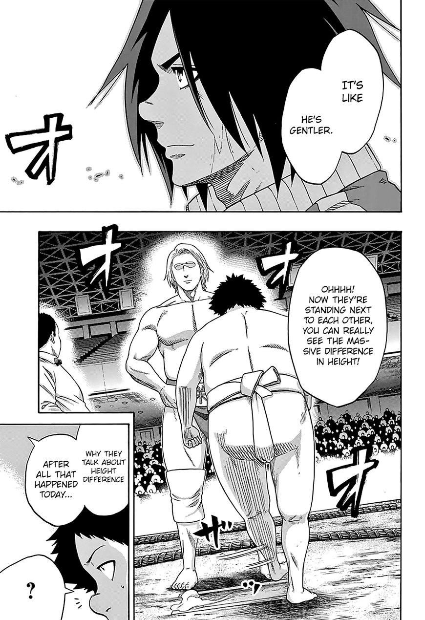 Hinomaru Sumo Chapter 143 - Page 6