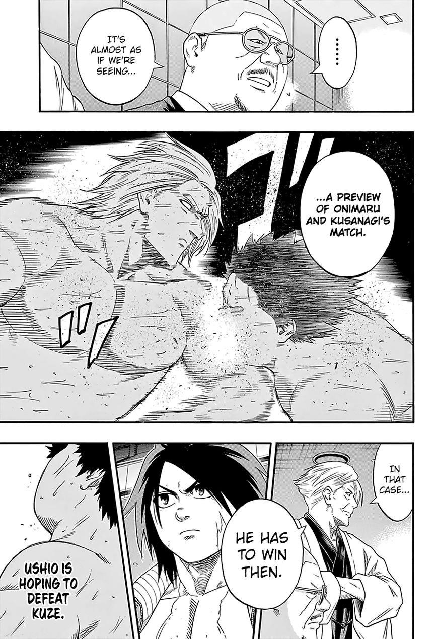 Hinomaru Sumo Chapter 144 - Page 12