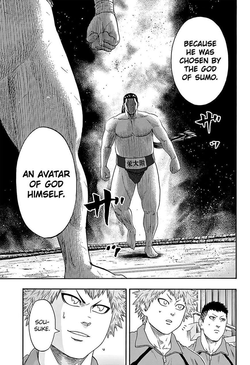 Hinomaru Sumo Chapter 145 - Page 12