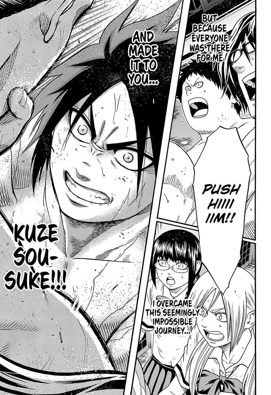 Hinomaru Sumo Chapter 146 - Page 17