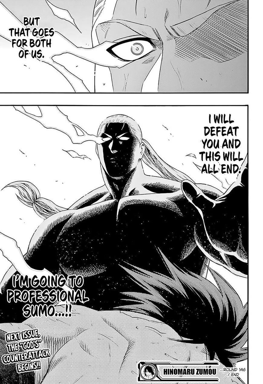 Hinomaru Sumo Chapter 146 - Page 20