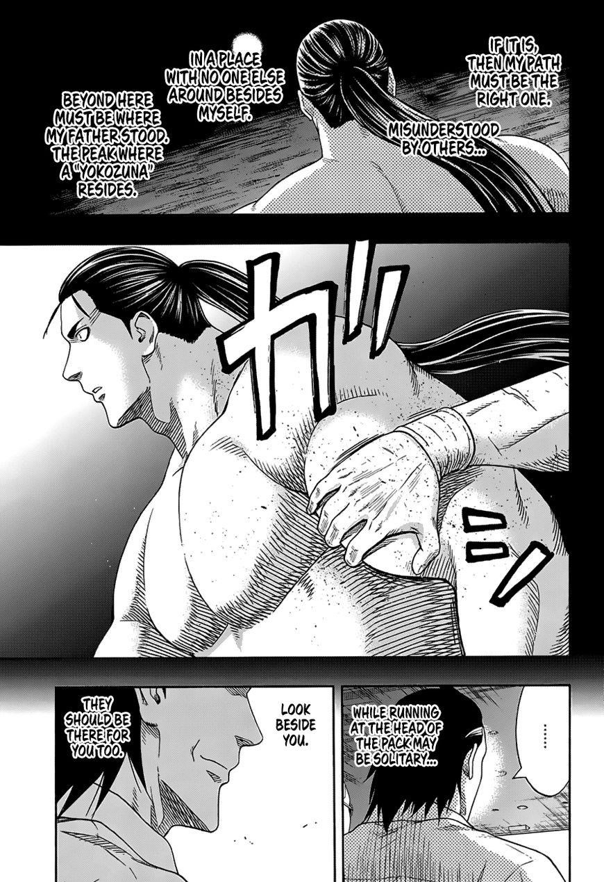 Hinomaru Sumo Chapter 148 - Page 14