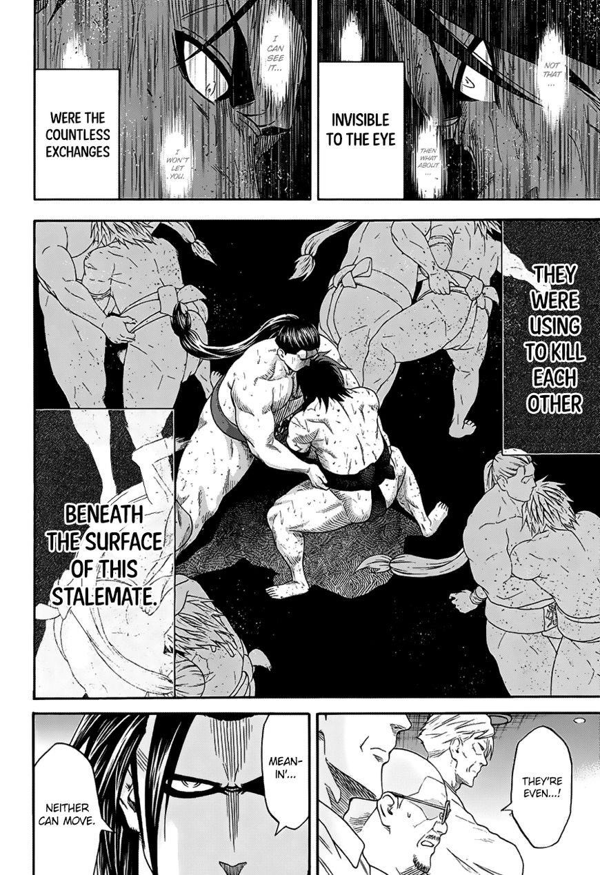 Hinomaru Sumo Chapter 148 - Page 7