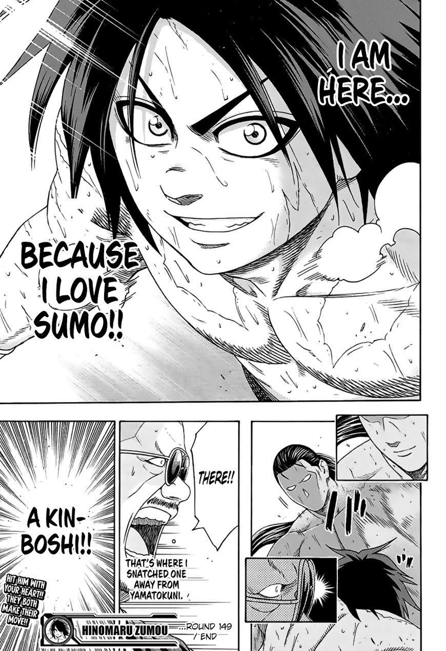 Hinomaru Sumo Chapter 149 - Page 18