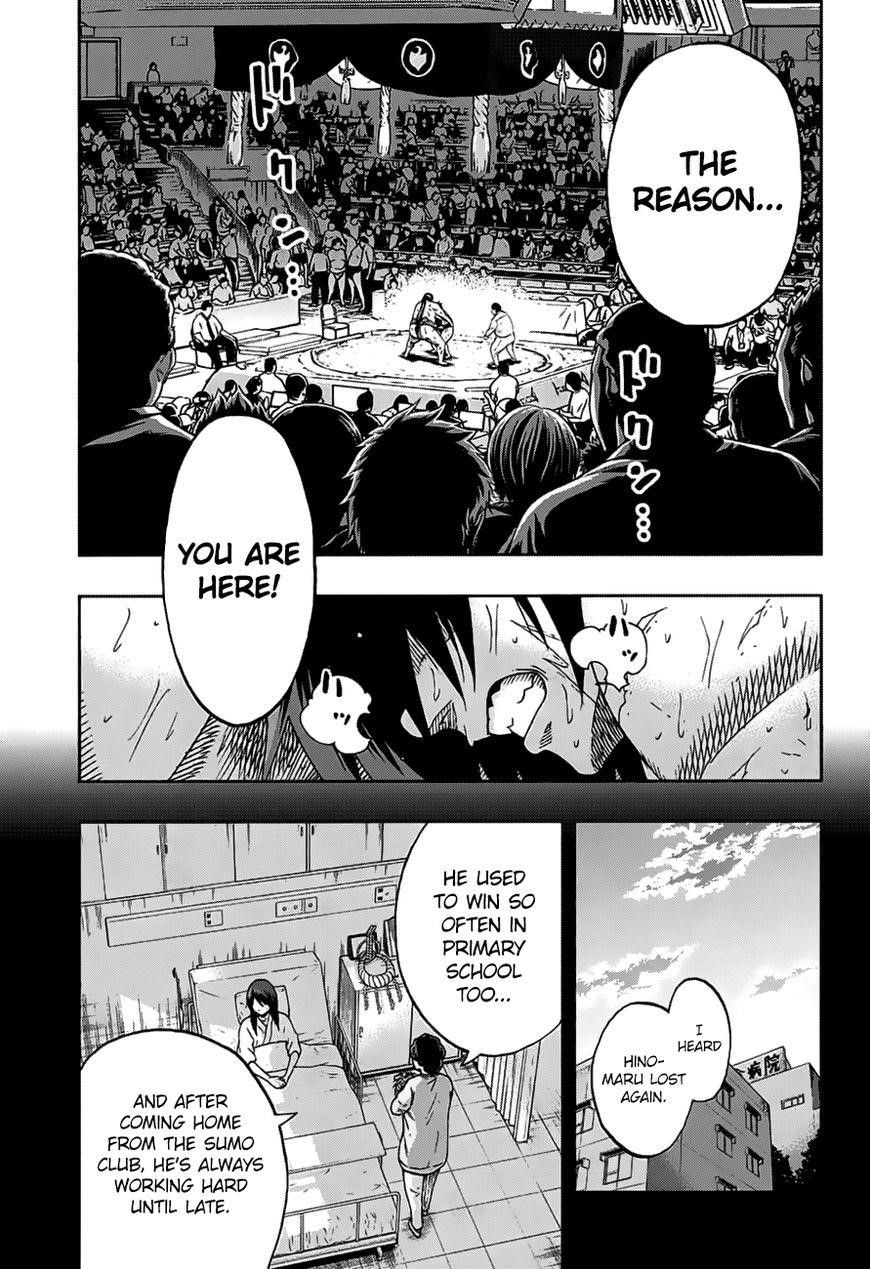 Hinomaru Sumo Chapter 149 - Page 4