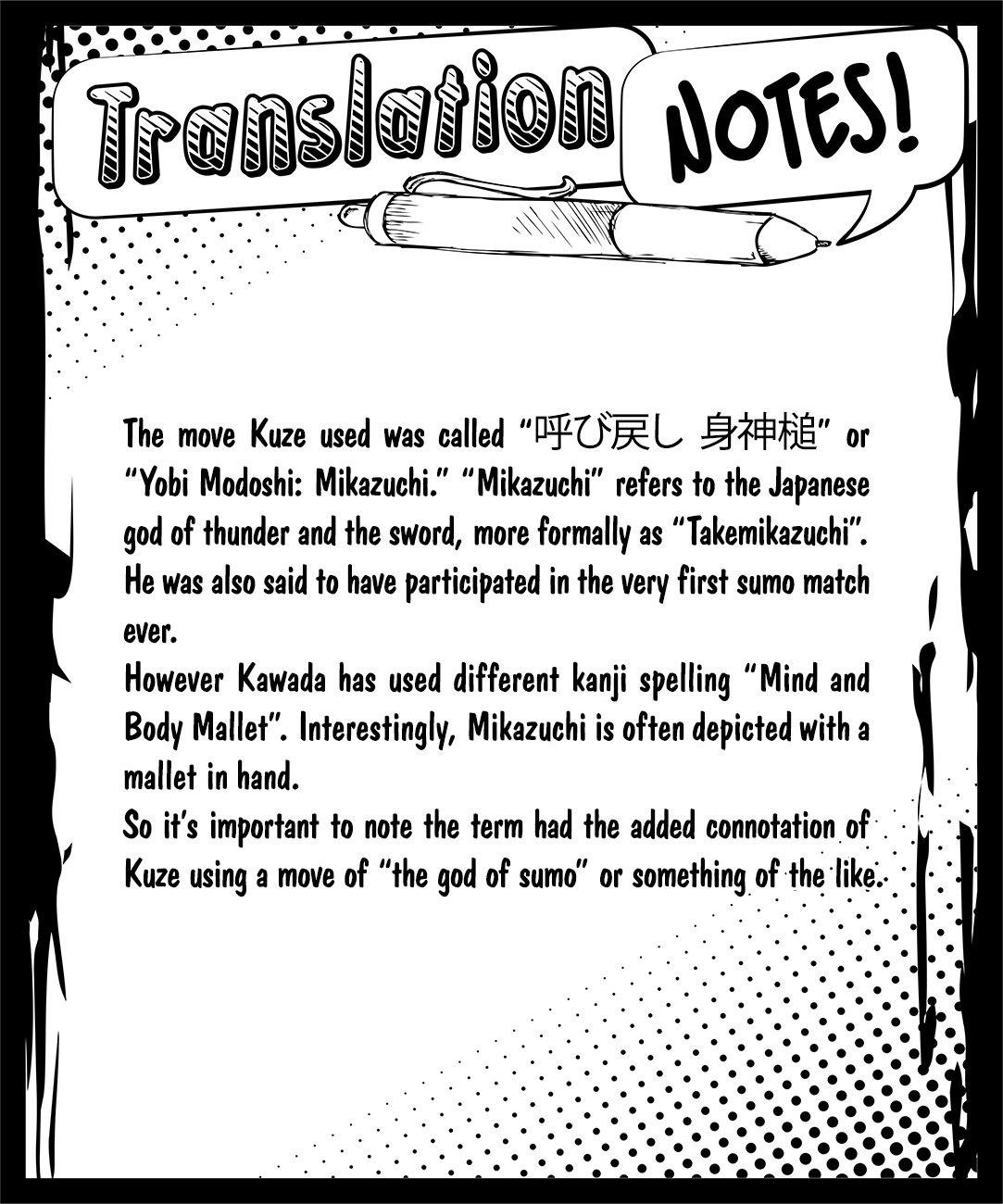 Hinomaru Sumo Chapter 151 - Page 18