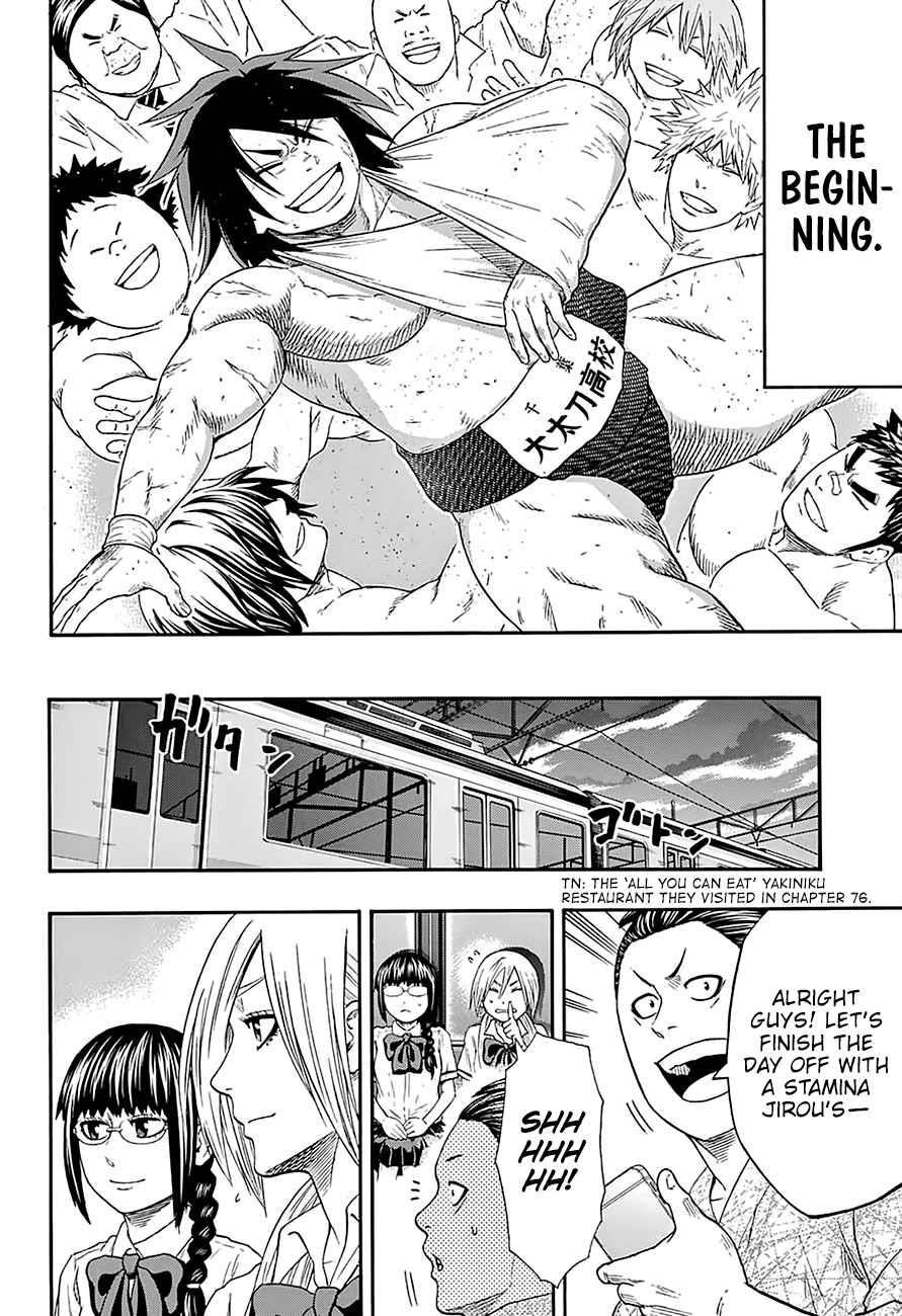 Hinomaru Sumo Chapter 153 - Page 19