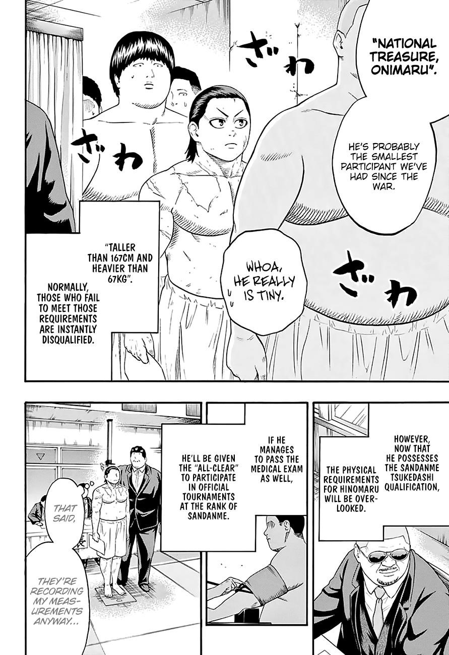 Hinomaru Sumo Chapter 158 - Page 5