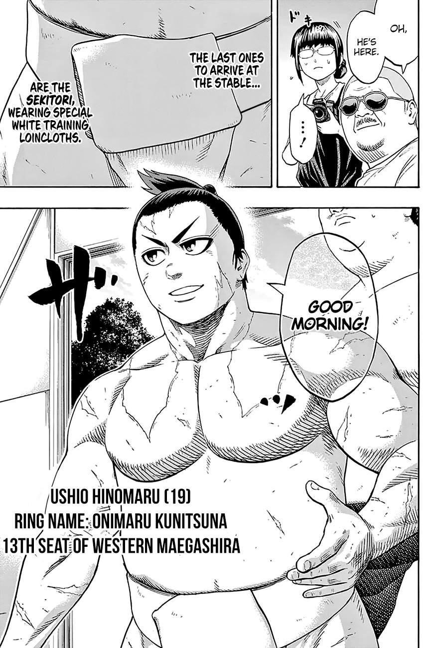 Hinomaru Sumo Chapter 161 - Page 12