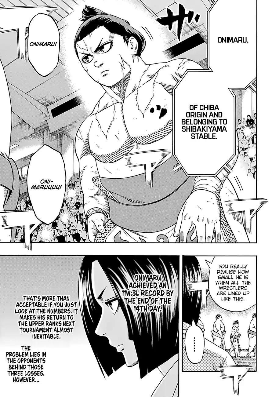 Hinomaru Sumo Chapter 166 - Page 5