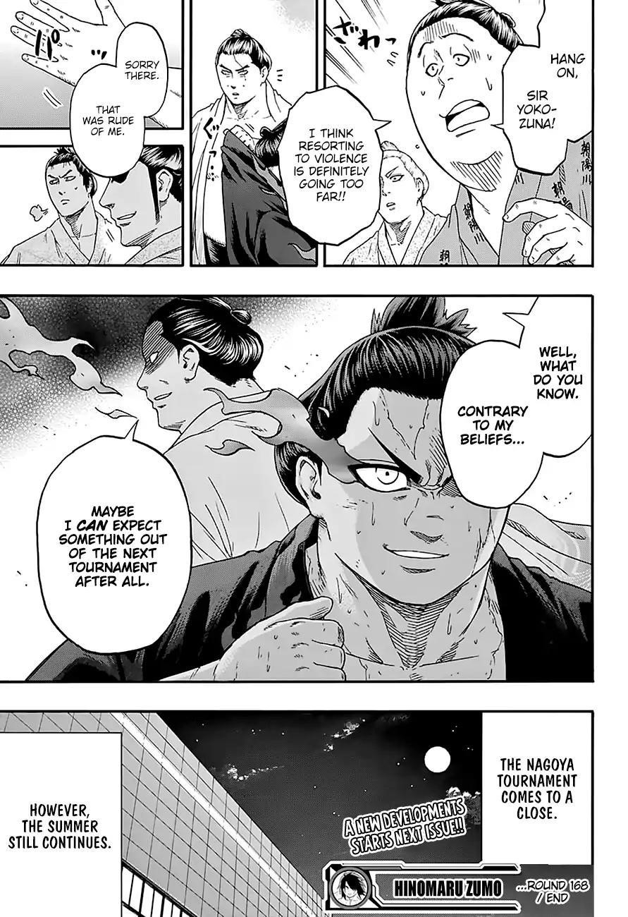 Hinomaru Sumo Chapter 168 - Page 19