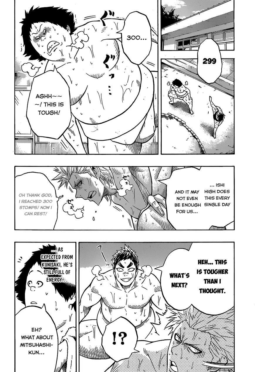 Hinomaru Sumo Chapter 17 - Page 5