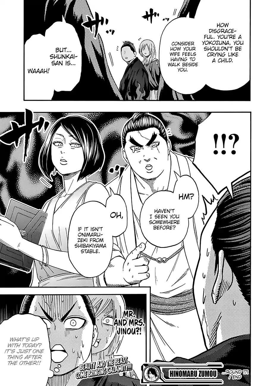 Hinomaru Sumo Chapter 171 - Page 20