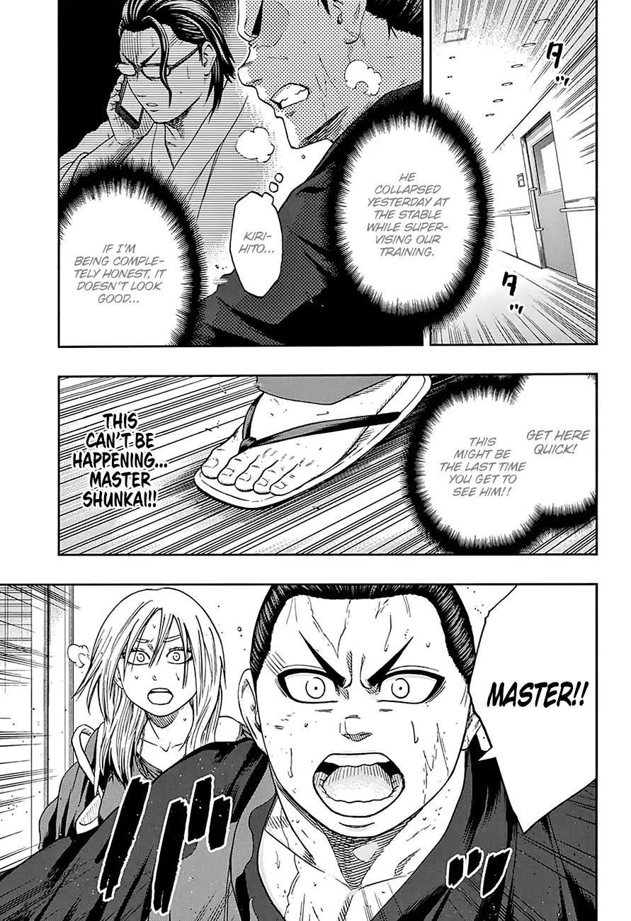 Hinomaru Sumo Chapter 171 - Page 3