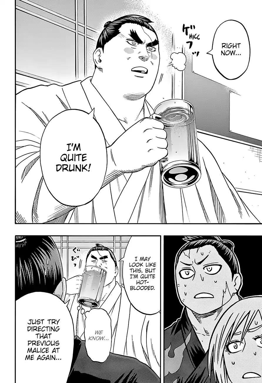 Hinomaru Sumo Chapter 173 - Page 3