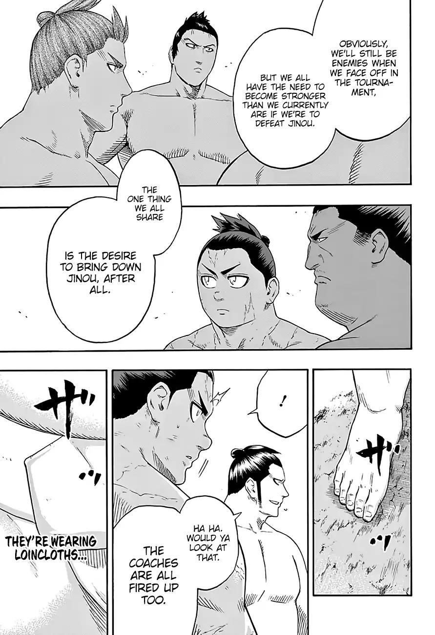 Hinomaru Sumo Chapter 175 - Page 17