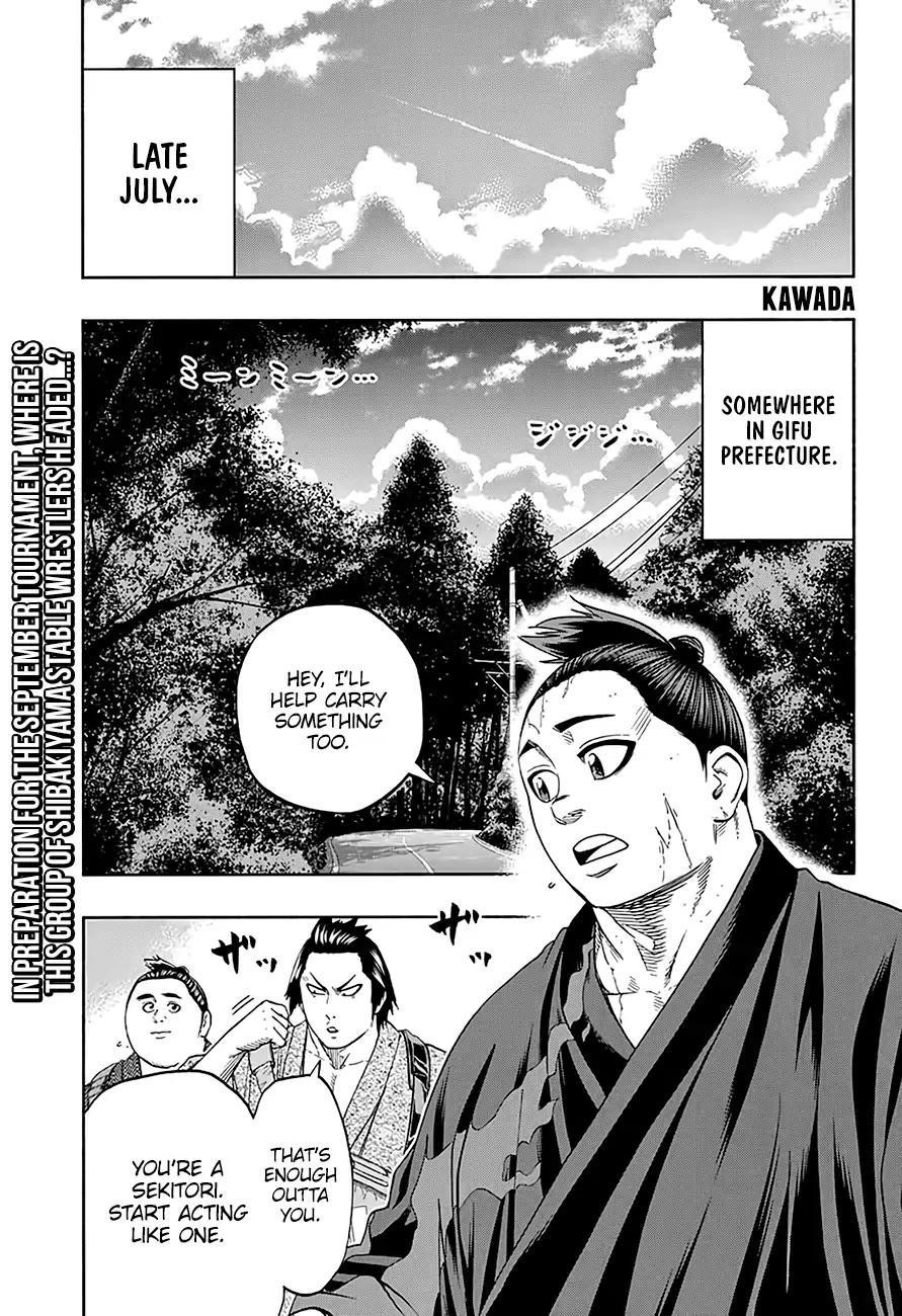 Hinomaru Sumo Chapter 175 - Page 3