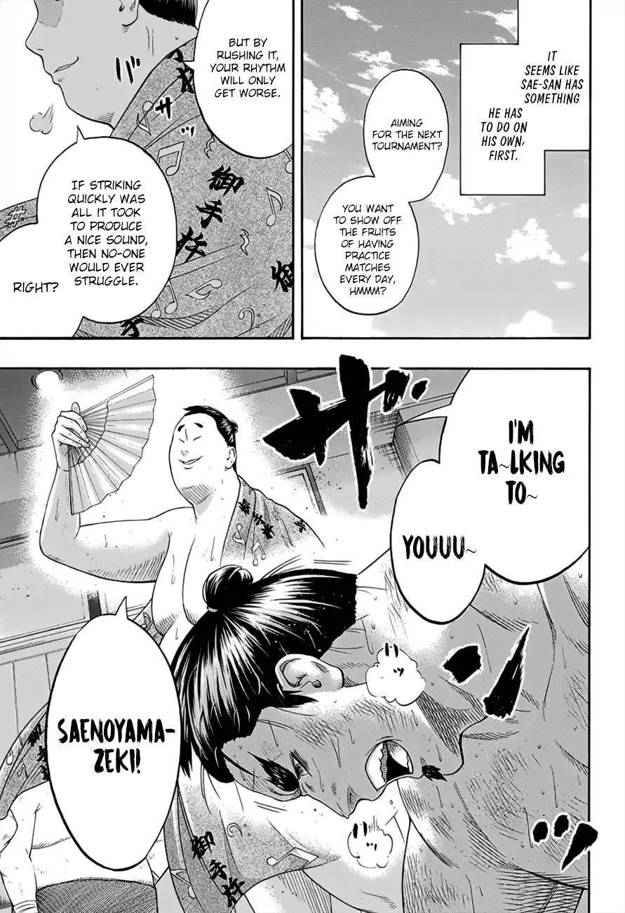 Hinomaru Sumo Chapter 176 - Page 17