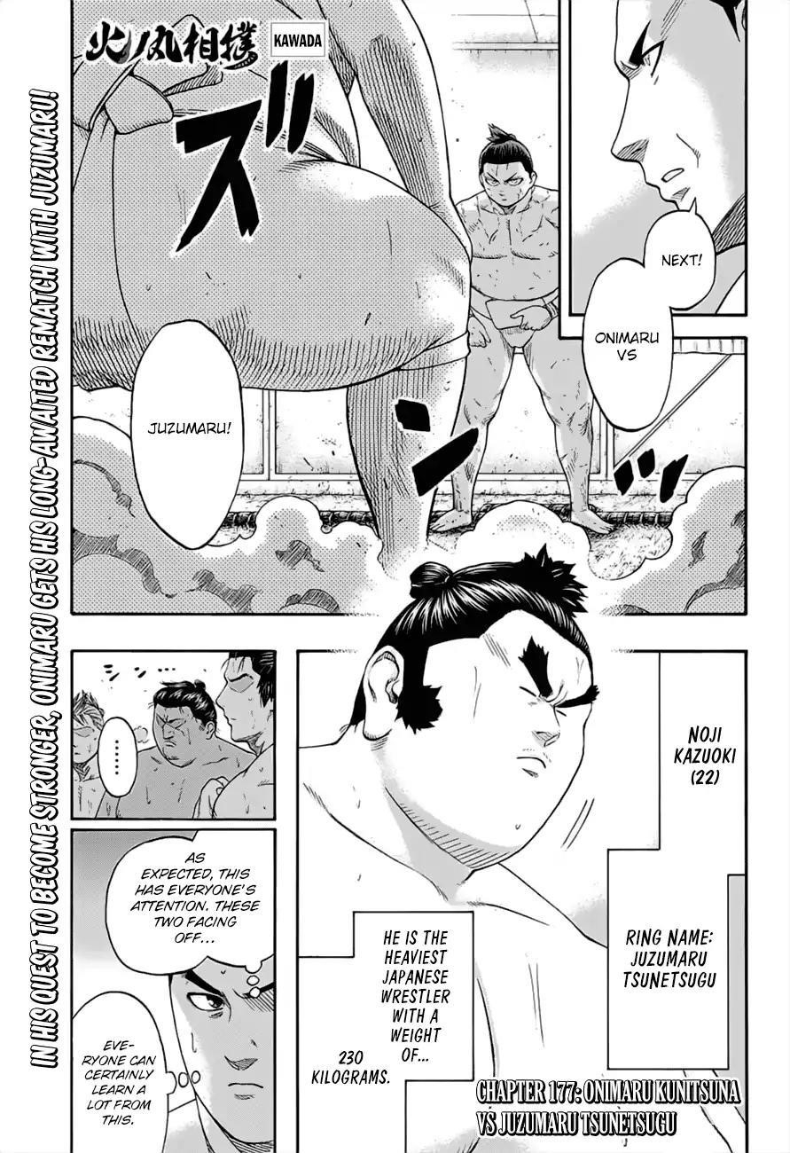 Hinomaru Sumo Chapter 177 - Page 1