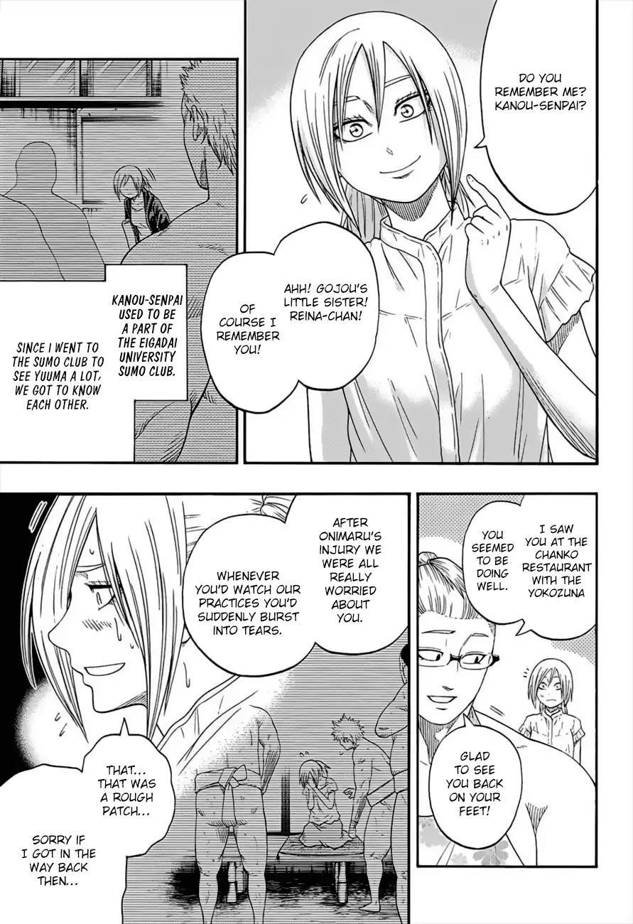 Hinomaru Sumo Chapter 179 - Page 5