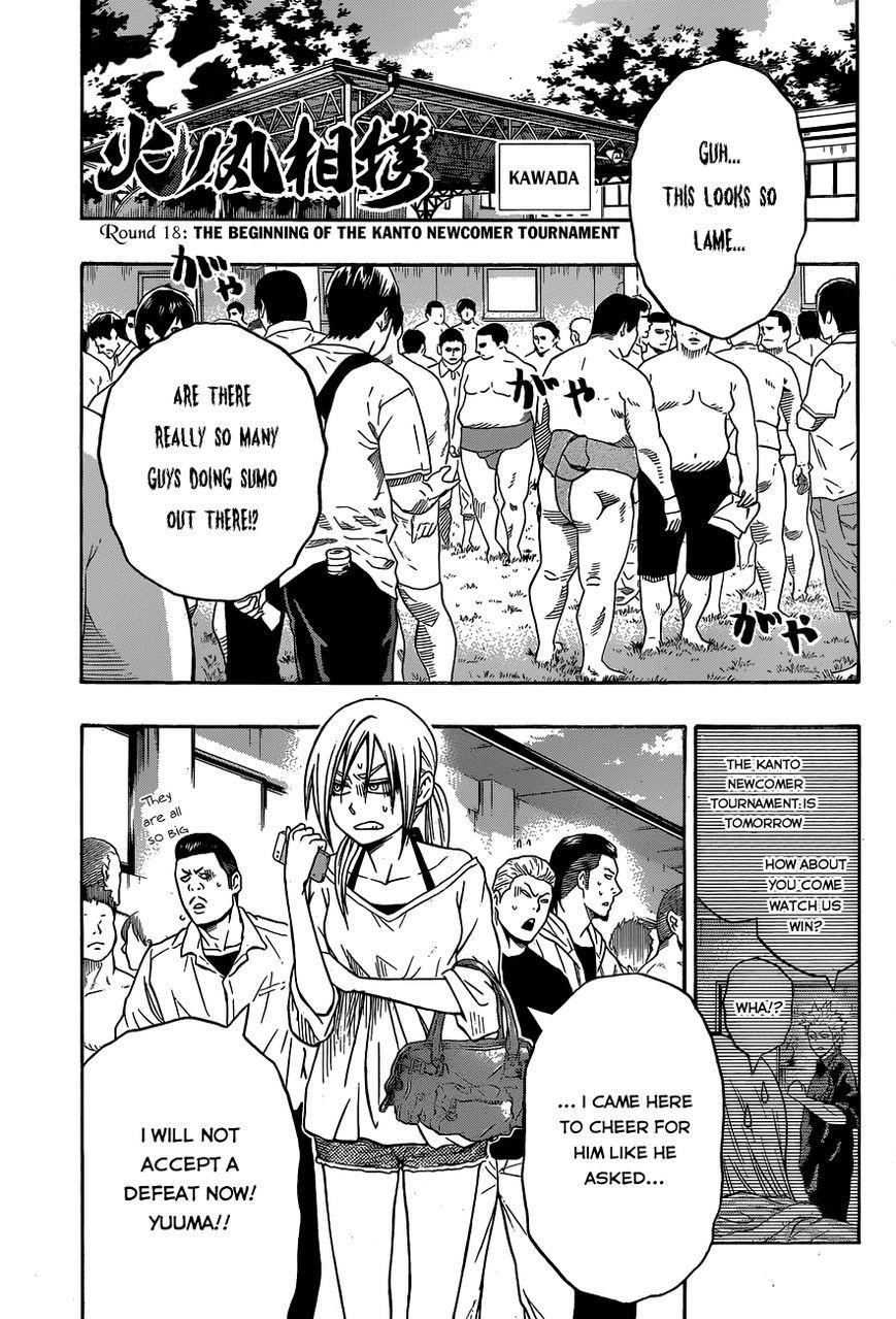 Hinomaru Sumo Chapter 18 - Page 2