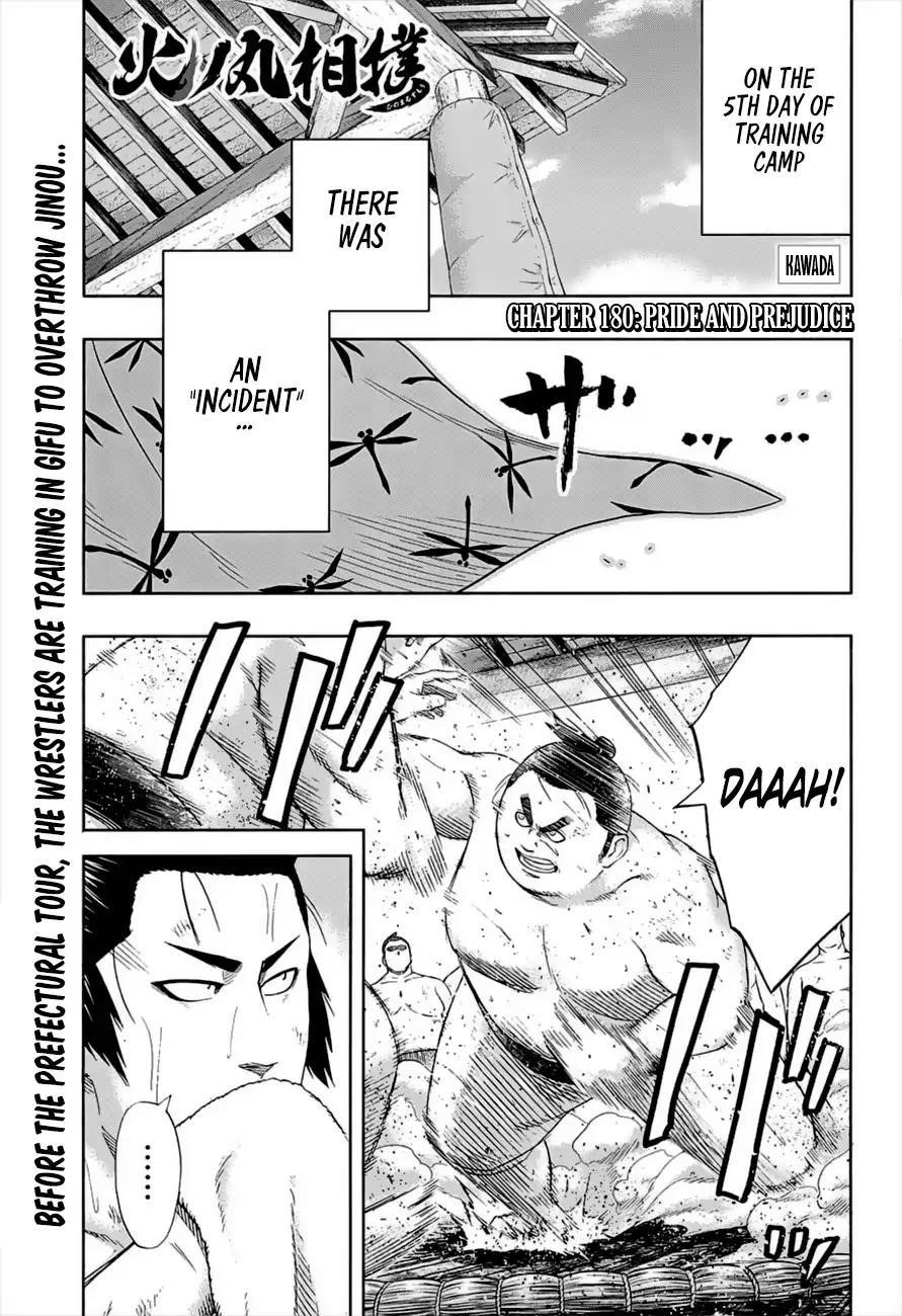 Hinomaru Sumo Chapter 180 - Page 1