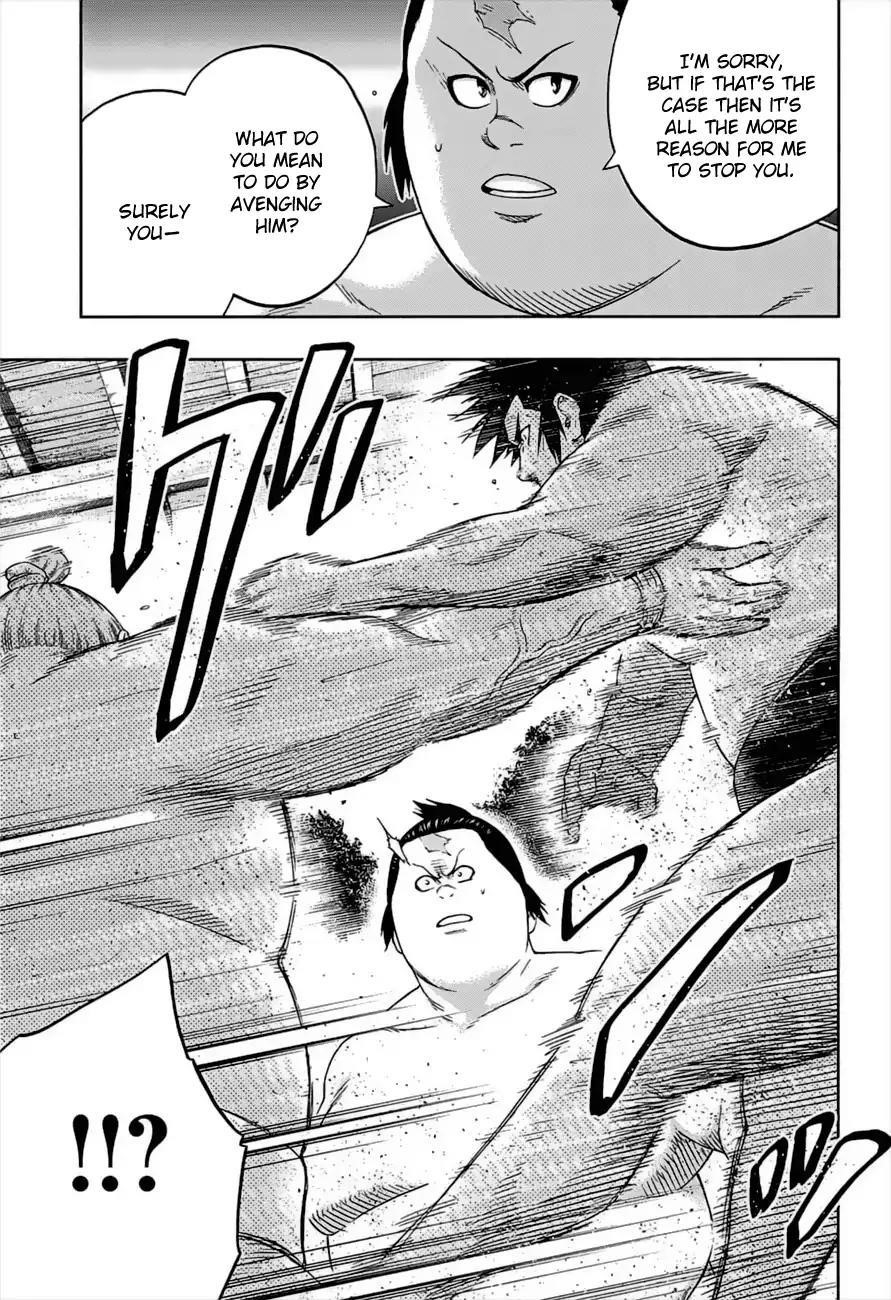 Hinomaru Sumo Chapter 181 - Page 4