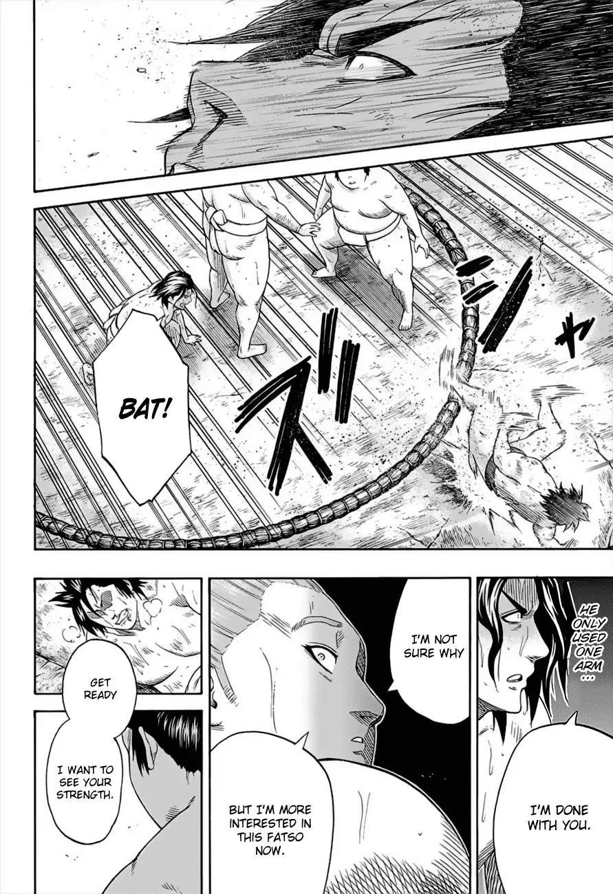 Hinomaru Sumo Chapter 181 - Page 5