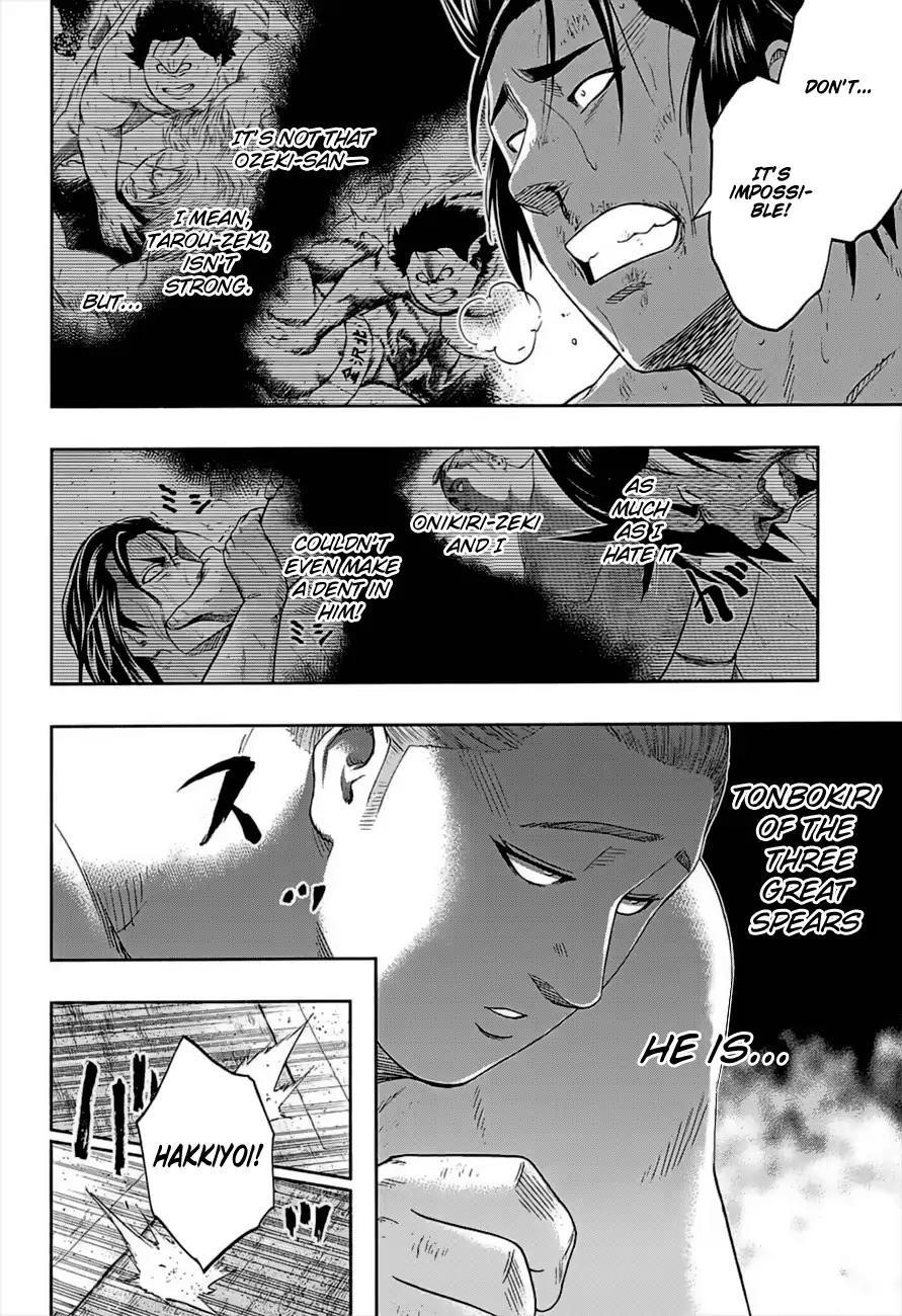 Hinomaru Sumo Chapter 181 - Page 7