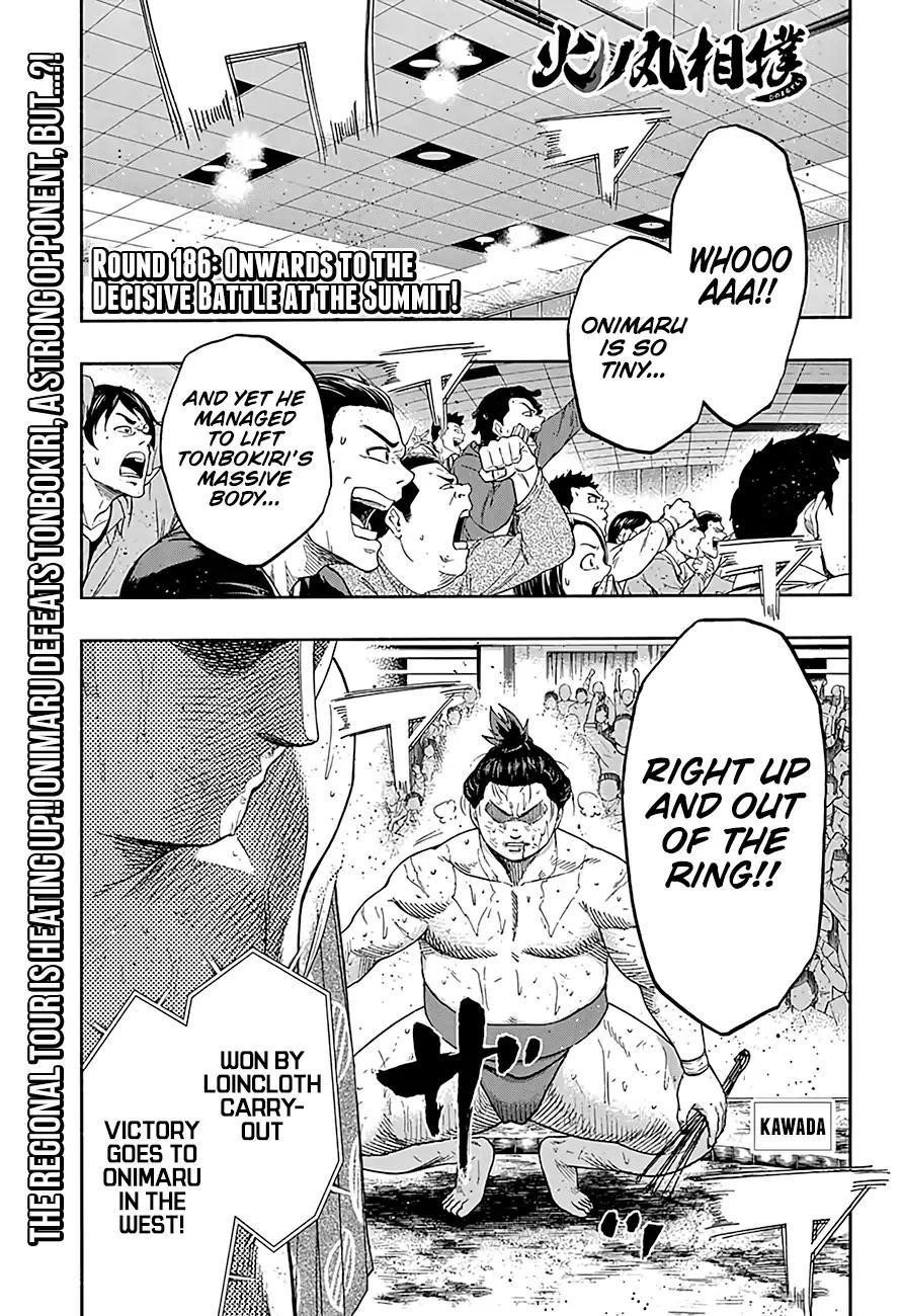 Hinomaru Sumo Chapter 186 - Page 2