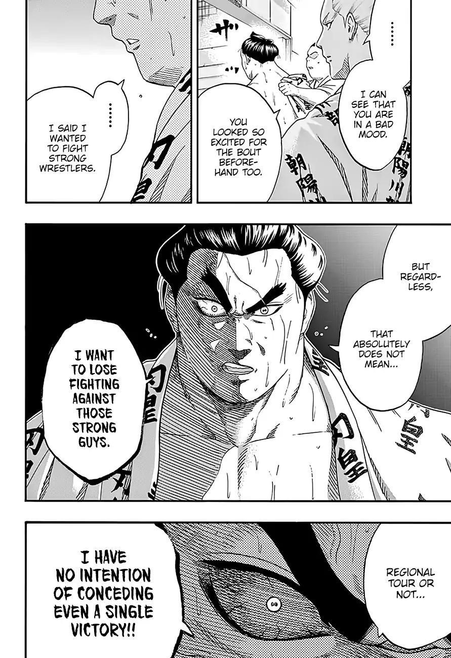 Hinomaru Sumo Chapter 188 - Page 17