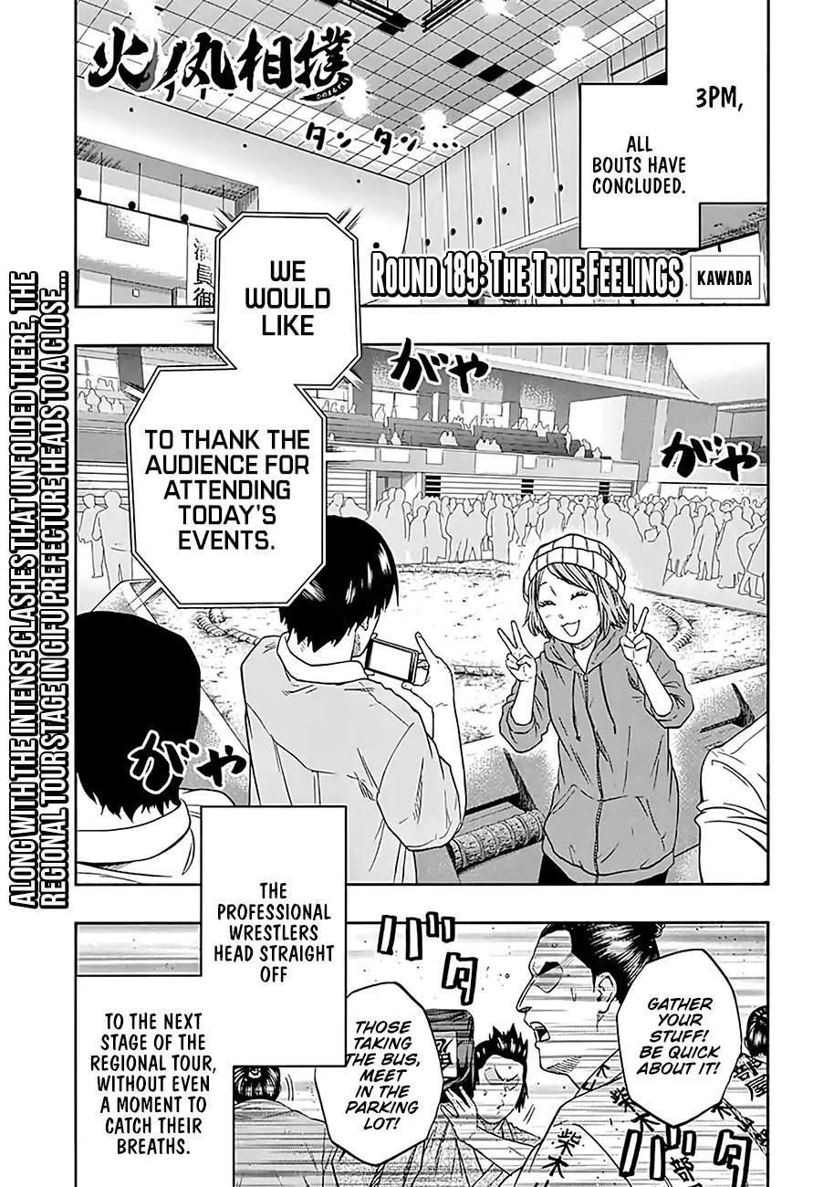 Hinomaru Sumo Chapter 189 - Page 2