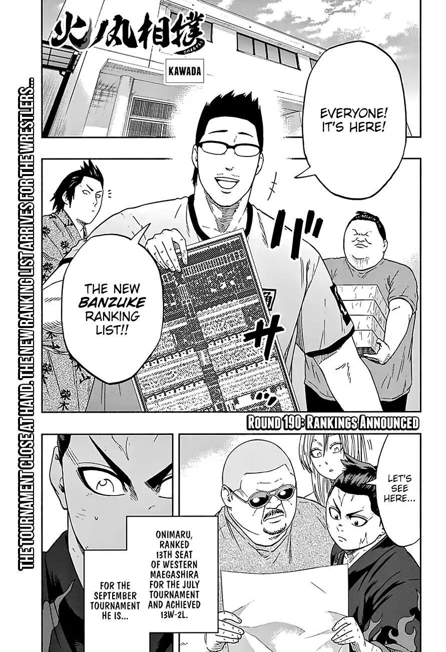 Hinomaru Sumo Chapter 190 - Page 2