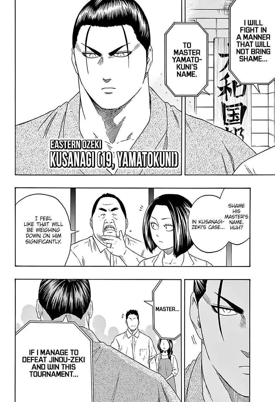 Hinomaru Sumo Chapter 191 - Page 12