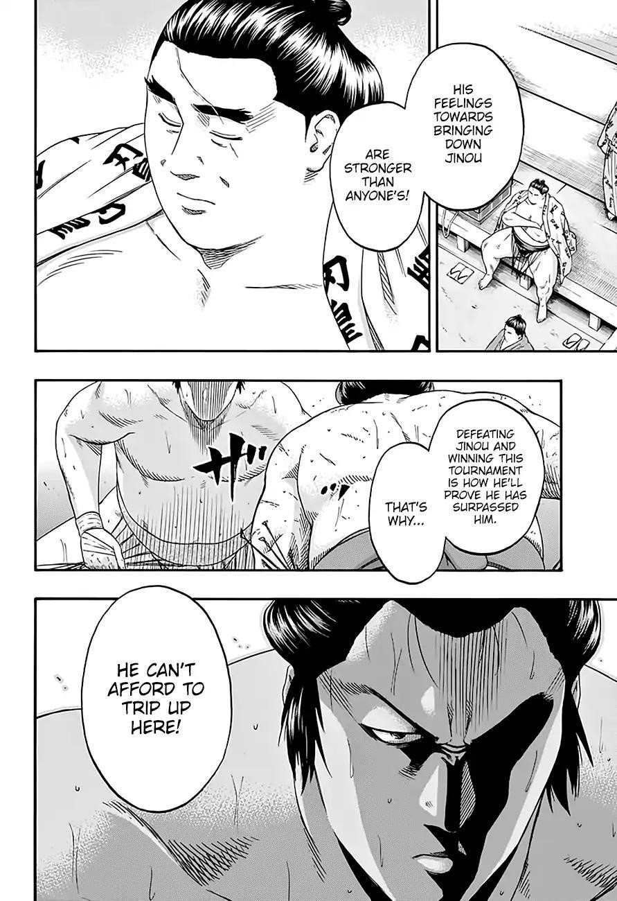 Hinomaru Sumo Chapter 193 - Page 3