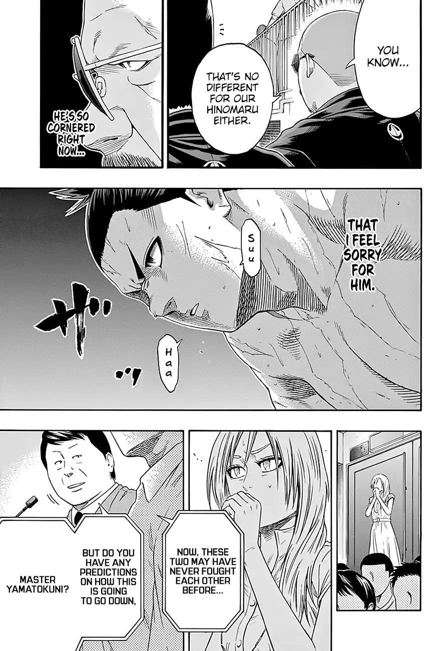 Hinomaru Sumo Chapter 193 - Page 4