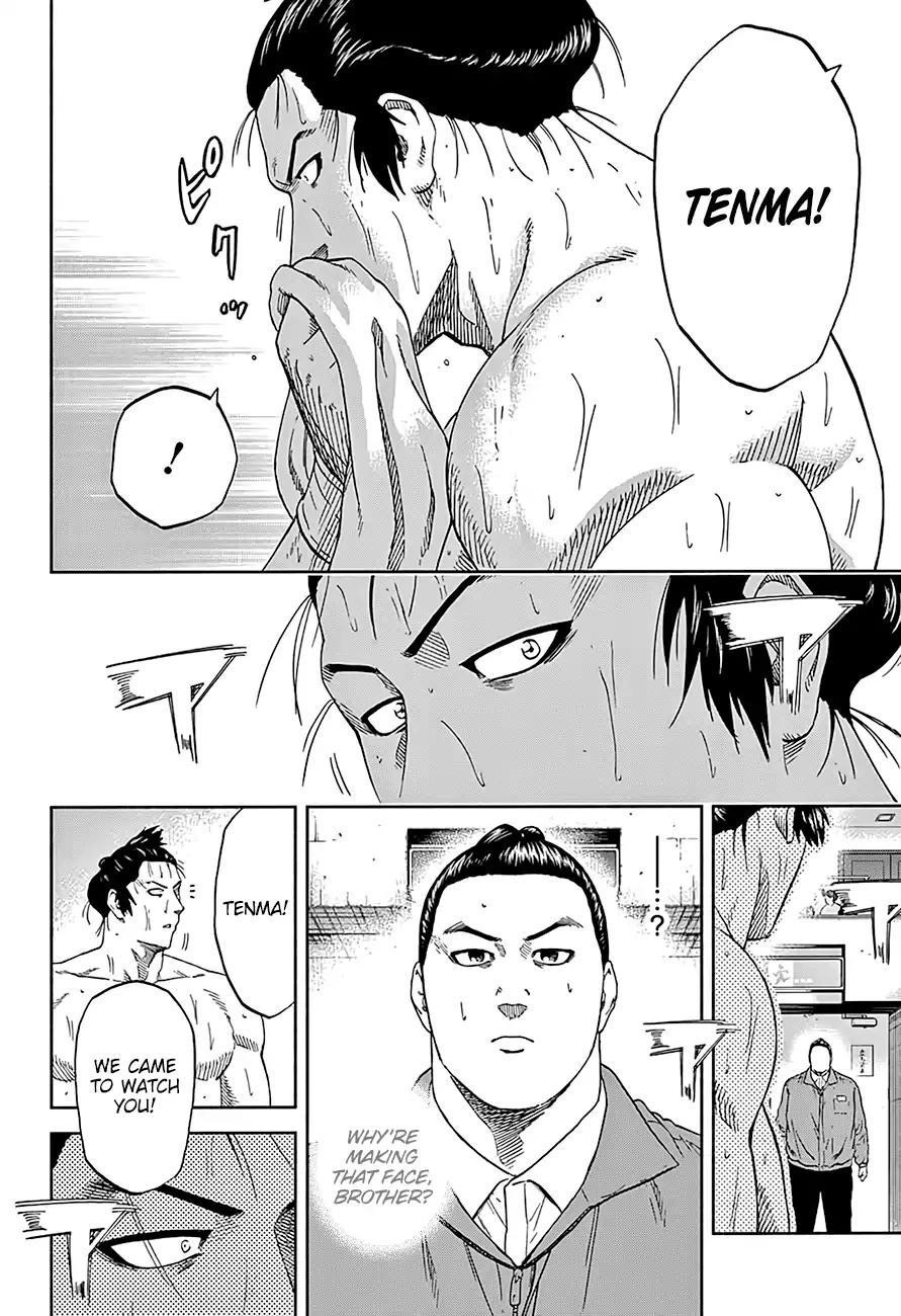 Hinomaru Sumo Chapter 195 - Page 14